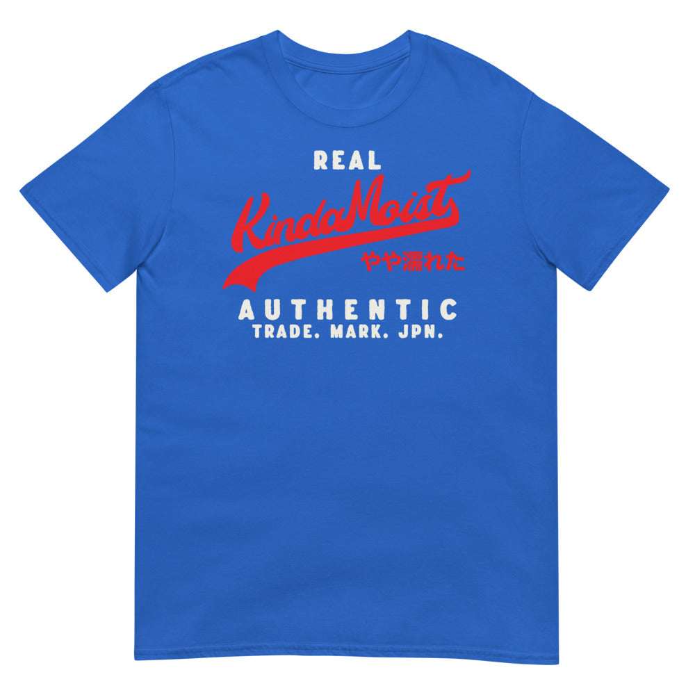 Kinda Moist (Daily Dozen) - Royal