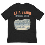 Elia Beach-T-Shirts-Swish Embassy