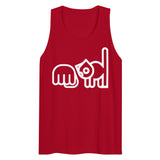 Kitty Punch (Tank Top)-Tank Top-Swish Embassy