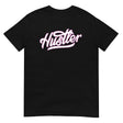 Hustler (Daily Dozen) - Black