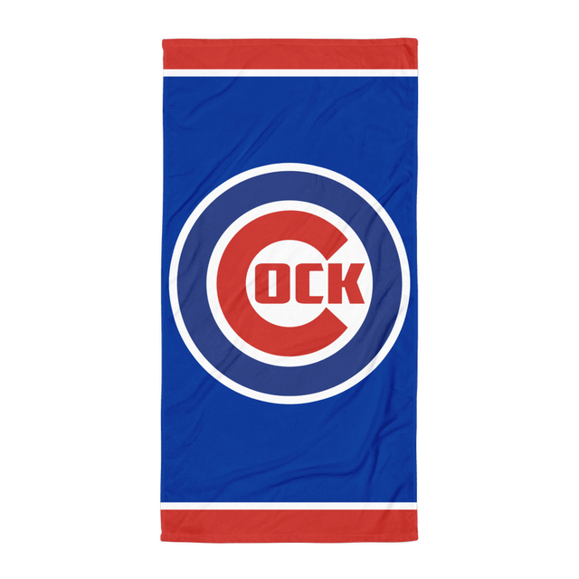 Chicago (Beach Towel)-Beach Towel-Swish Embassy