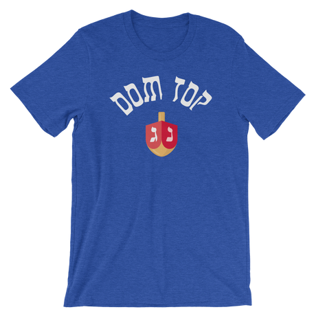 Dom Top Dreidel-Swish Embassy