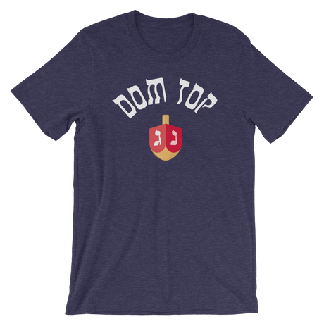 Dom Top Dreidel-Swish Embassy