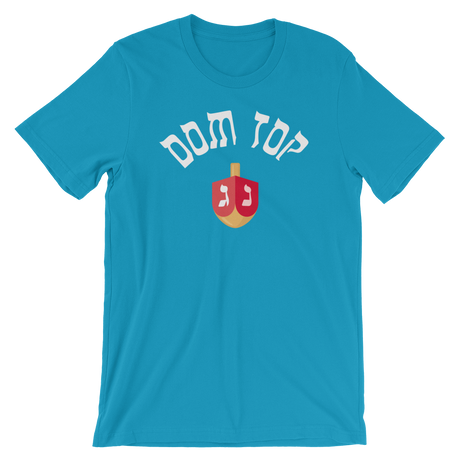 Dom Top Dreidel-Swish Embassy