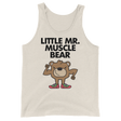 Little Mr. Muscle Bear (Tank Top)-Tank Top-Swish Embassy