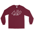 Step Your Pussy Up (Long Sleeve)-Swish Embassy